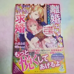 oneko様 リクエスト 2点 まとめ商品