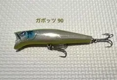 あべし様 リクエスト 2点 まとめ商品