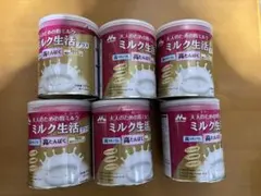 Item thumbnail for item cbfda35d-9bb0-459e-8f1f-e418b745f64c