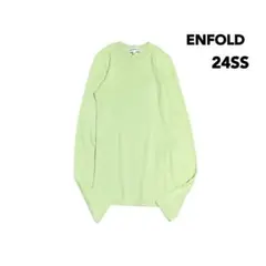 24SS✨未使用級✨ENFOLD Crew Knit リブ ニット 38 完売