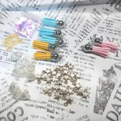 【新品未使用 大量】ビーズ 素材 まとめ売り 43個+1袋 星 花 タッセル