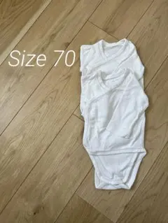 70 長袖　前開き　ボディスーツ肌着