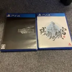 PS4 FINAL FANTASY VII REMAKE & 残月の鎖宮