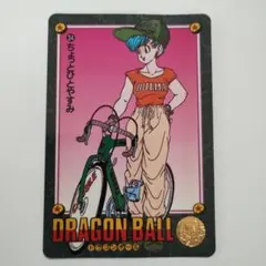 2025年最新】ドラゴンボール 冒険 specialの人気アイテム - メルカリ