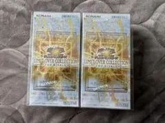 Limit over collection 2BOX シュリンク付き