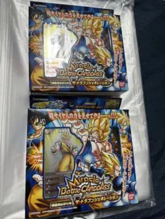 ミラクルバトルカードダス ドラゴンボール 2枚セット　デッキ　未開封　ミラバト