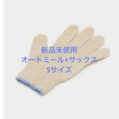 Item thumbnail for item f5f95a77-6f93-4aea-bdd1-a73cf841ef98