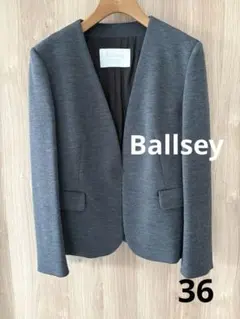 2026年最新】Ballsey レディース ノーカラージャケットの人気アイテム