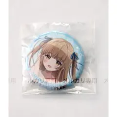 DMMスクラッチ お隣の天使様 夏休み スクラッチ E-1 缶バッジ 椎名真昼A