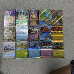 ポケモンカード まとめ売り 15枚セット　ストームエメラルダ