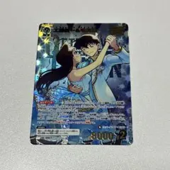 名探偵コナン 疾風の煌めき TCG MRP 工藤新一＆毛利蘭 カードゲーム