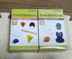 Item thumbnail for item c77b5b03-6fe9-4038-940b-618996ef5698