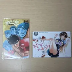 裁断済】はじめの一歩 147巻 - メルカリ