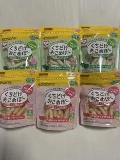 EDISON くちどけおこめぼー 25g×6袋