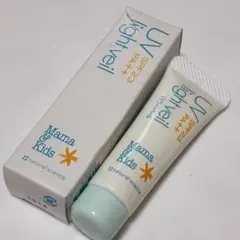 272. ママ＆キッズ UVライトベール フェイス ボディ用 13mlのサムネイル