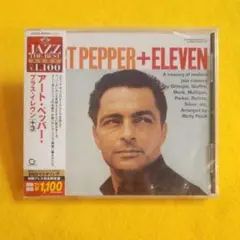 2026年最新】アート・ペッパー・プラス・イレヴン+3の人気アイテム