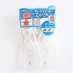 【新品】REEF TOURER　軽量コンパクトフィン Sサイズ