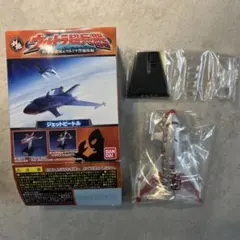 2026年最新】ウルトラ 超兵器の人気アイテム - メルカリ