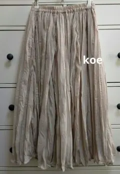 koe スカート　ロングスカート
