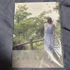 水瀬いのり　Beautiful Word Beautiful World