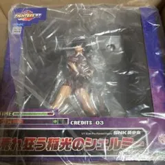 コトブキヤ SNK美少女 フィギュア 荒れ狂う稲光のシェルミー KOF 未開封