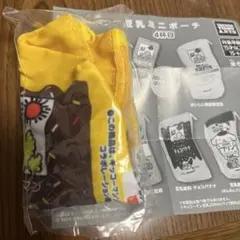 Item thumbnail for item 47ce54b7-3390-4dc1-9c8d-bae70b2fec37