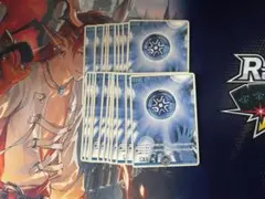 ホロライブ カード　青エール20枚