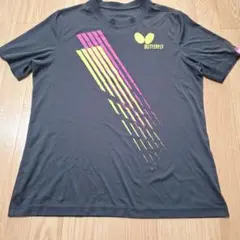 Item thumbnail for item 0c506c5a-5d43-47fc-b36c-9bf84db84806