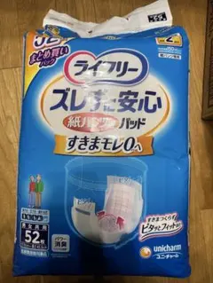 Item thumbnail for item 8dcda940-97cd-4bdd-82e8-24963822abf7