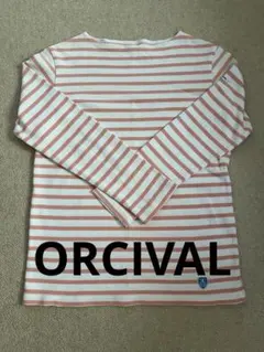 ORCIVAL オーシバル ボーダーカットソー 長袖 ピンク