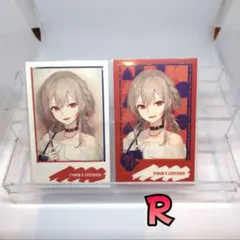 Item thumbnail for item 753eb3ae-4381-4f79-b72b-19a478d4656f