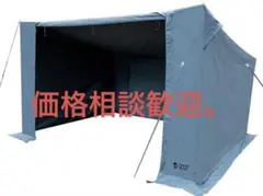 Item thumbnail for item e9780898-7521-49d9-8b4f-7d8048398855