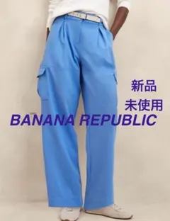 バナナリパブリック　カーゴパンツ　ブルー系　サイズS