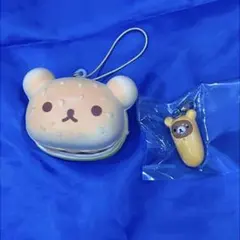 リラックマ まとめ売り レア 当時物 希少 ※バラ売り不可 リラックマ まとめ売り レア 当時物 希少 ※バラ売り不可 激レア！当時