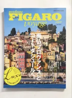 Item thumbnail for item 3346c834-6cce-4d63-9f0e-e4585202f08e