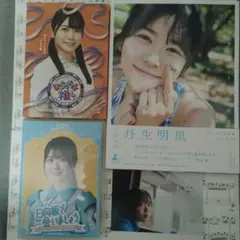 美山加恋ファースト写真集Karen、2nd写真集pukaのセット - メルカリ