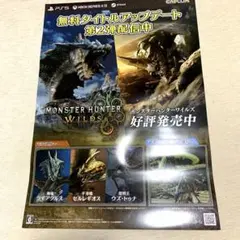 Item thumbnail for item 71326a4f-7dee-4686-a5ee-c5de423e0789