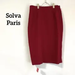 【Solva Paris】新品 タイトスカート レッド フランス製 ミディ丈のサムネイル
