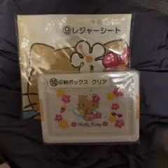 Hello Kitty 一番くじ