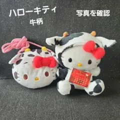 Item thumbnail for item 158818ef-f0eb-4bcc-bb2f-1cf123f794bc