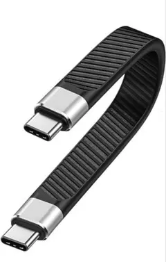 USB-C to USB-C ケーブル