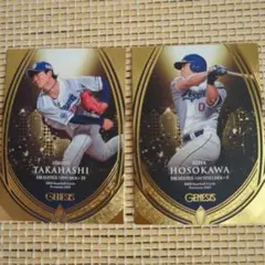 るーみあ様 リクエスト 2点 まとめ商品