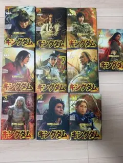 キングダム 1〜10巻セット 原泰久 実写映画版カバー - メルカリ