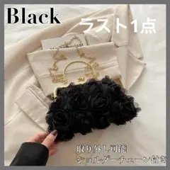 【ラスト1点】パーティーバッグ ブラック ゴールド バラ 結婚式 ハンドバッグ