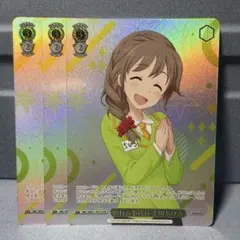 2026年最新】千川ちひろの人気アイテム - メルカリ