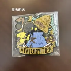《新品》Vivi Orniter キーホルダー 25周年記念