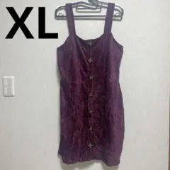 美品✨紫 パープルキャミワンピース 【XL】 オシャレ レディース かわいい