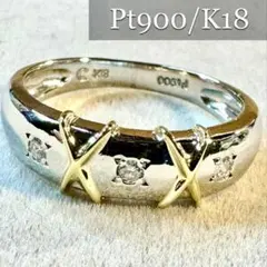 CITIZEN ジュエリー pt900 k18 ダイヤモンド リング10号 リング シチズンジュエリー PT900 K18YG 指輪 10.5号 ダイヤ 総