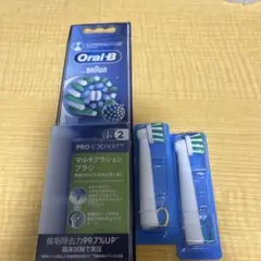 Oral-B PRO-EXPERT 替えブラシ 2本入り