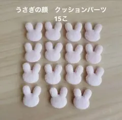 ＊RAINBOW＊様 リクエスト 3点 まとめ商品